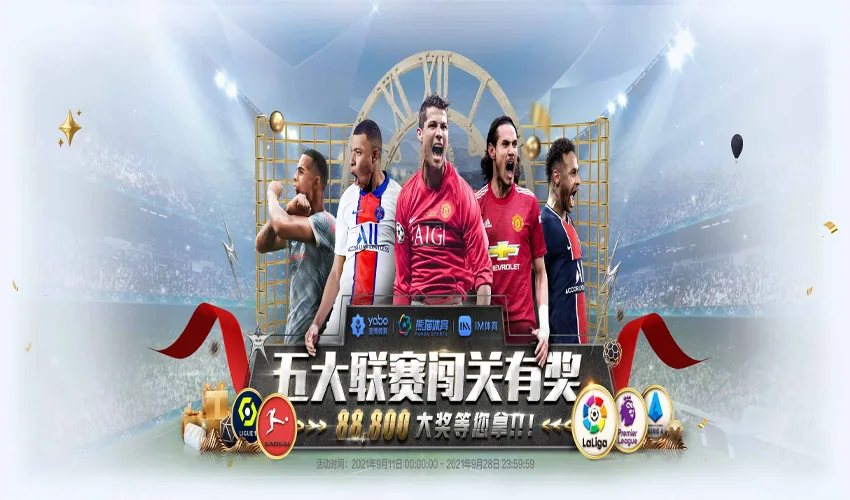 乐鱼体育开户体育
